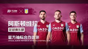 多次危险 多次危险